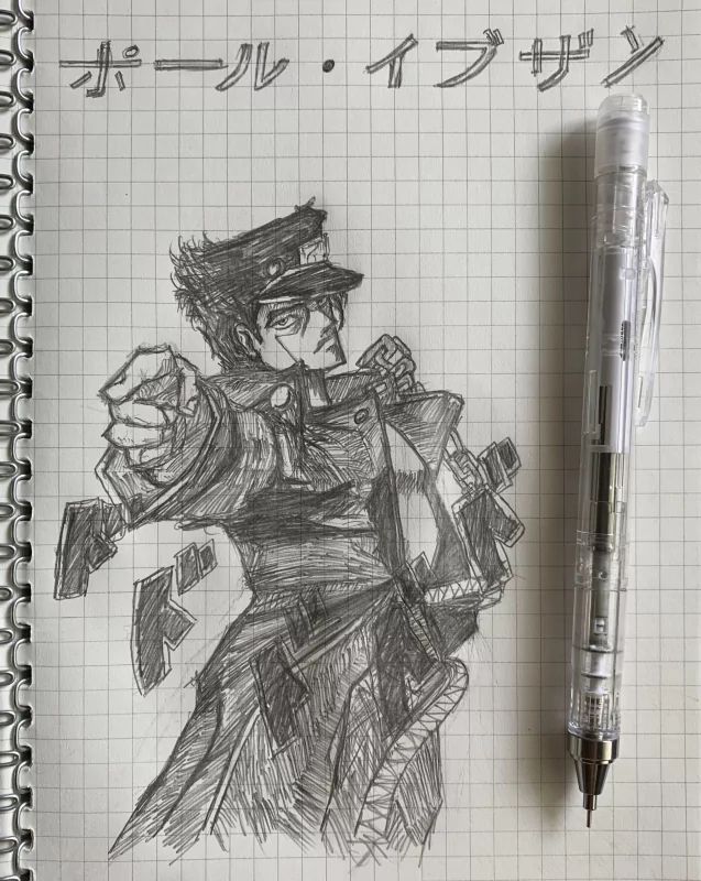  Kujo Jotaro