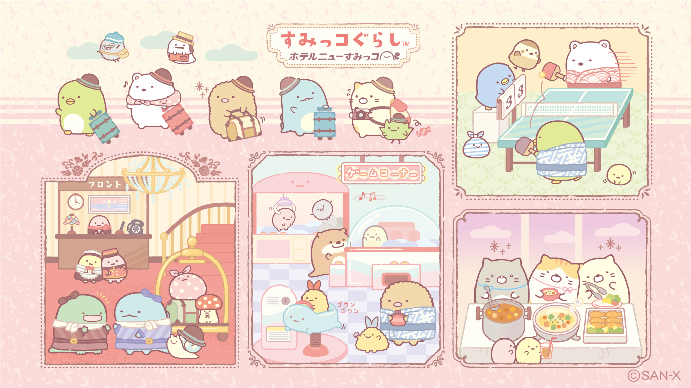 Download Anime Sumikko Gurashi Art