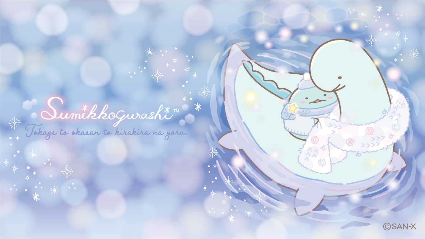 Download Anime Sumikko Gurashi Art