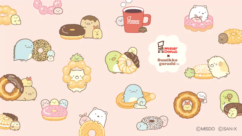 Sumikko Gurashi Image