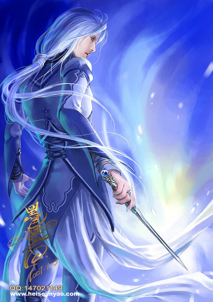 Download Fantasy Warrior Fantasy Warrior Art