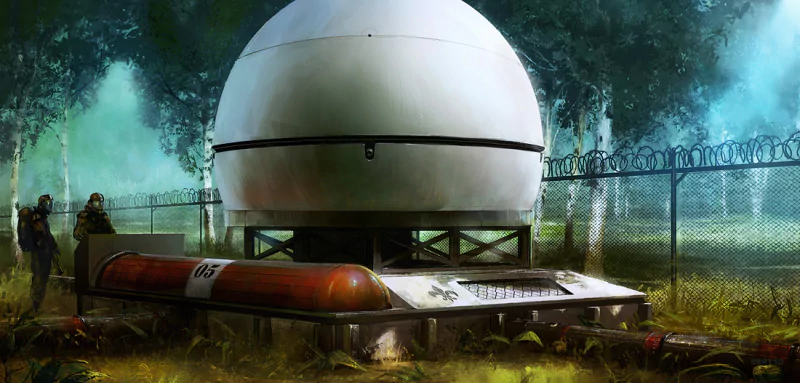 Sci Fi surveillance outdoor setting Image