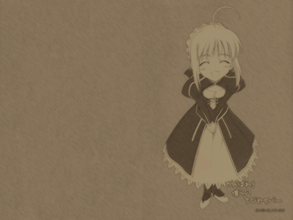 Download Anime Fate/Stay Night Art