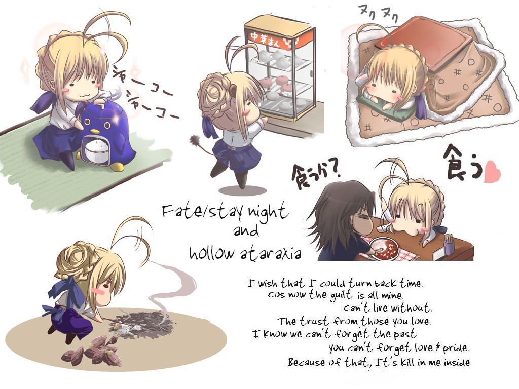 Fate Stay Night Art