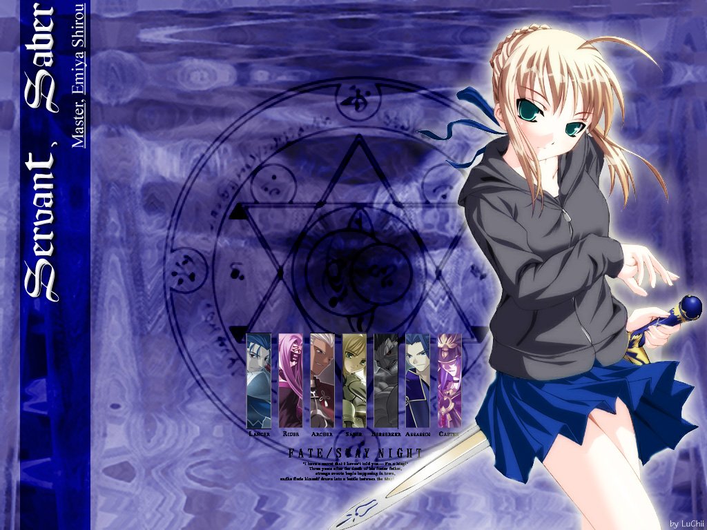 Download Anime Fate/Stay Night Art