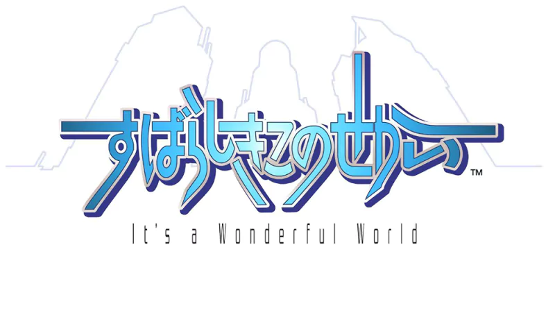  Japanese Logo ~ The World Ends With You
