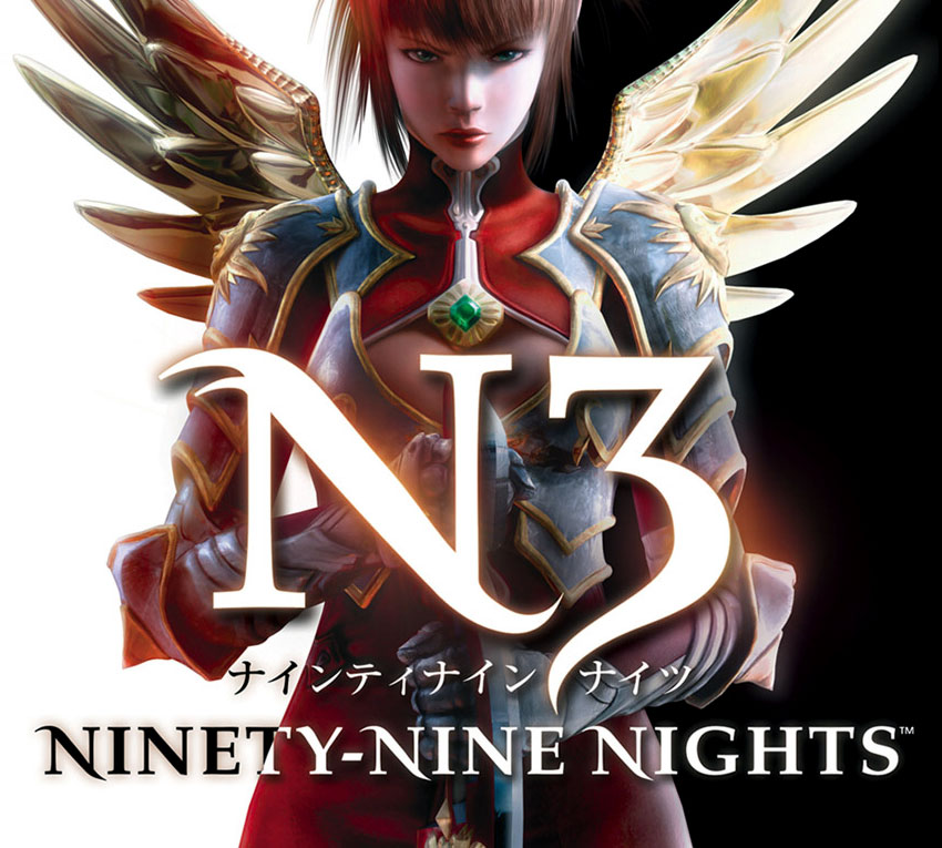 Boxart ~ Ninety Nine Nights