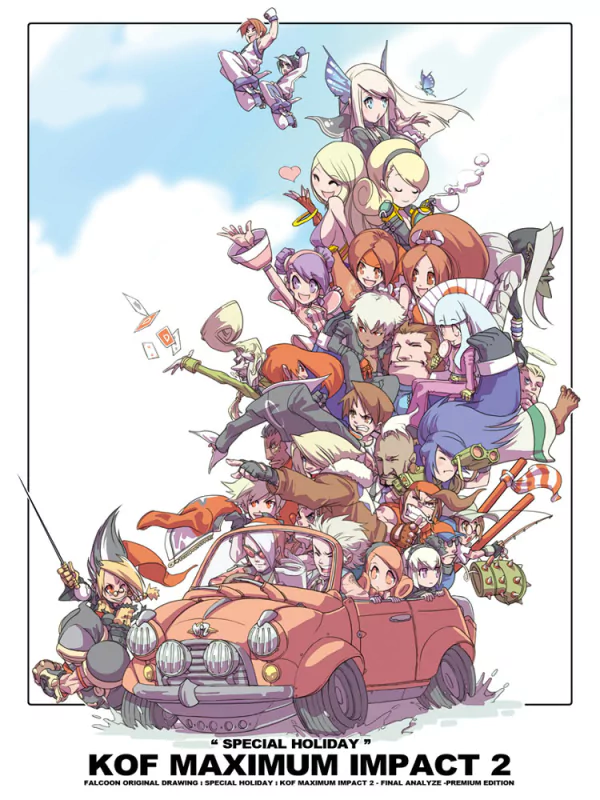  Special Holiday ~ King of Fighters MI2