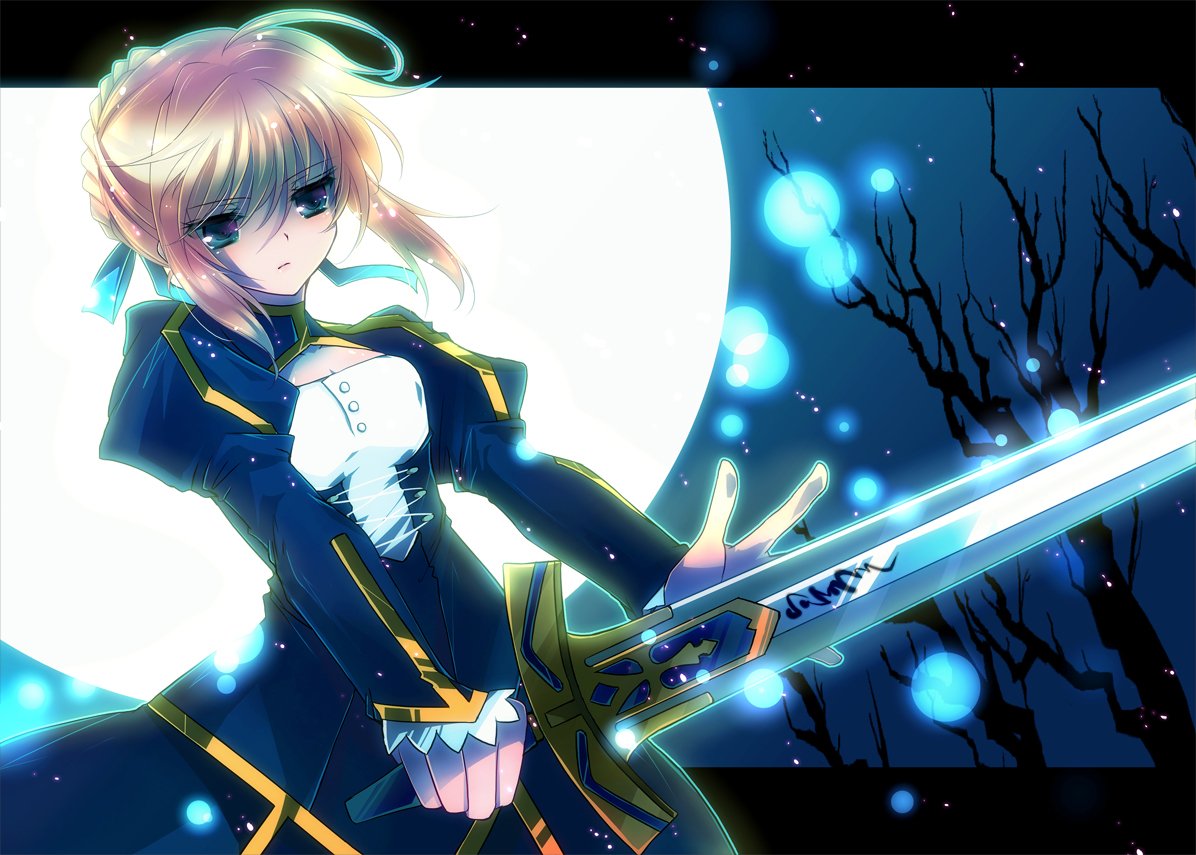 Download Anime Fate/Zero Art