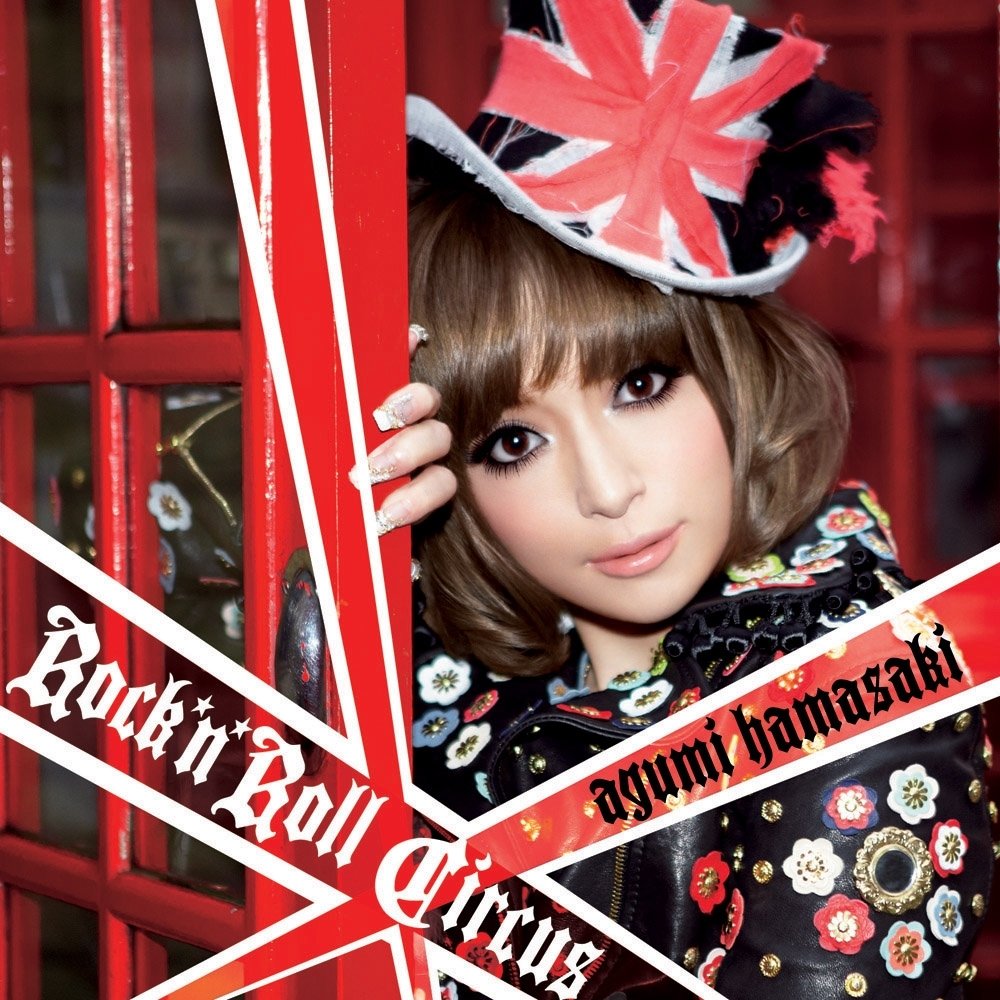Download Music Ayumi Hamasaki Art