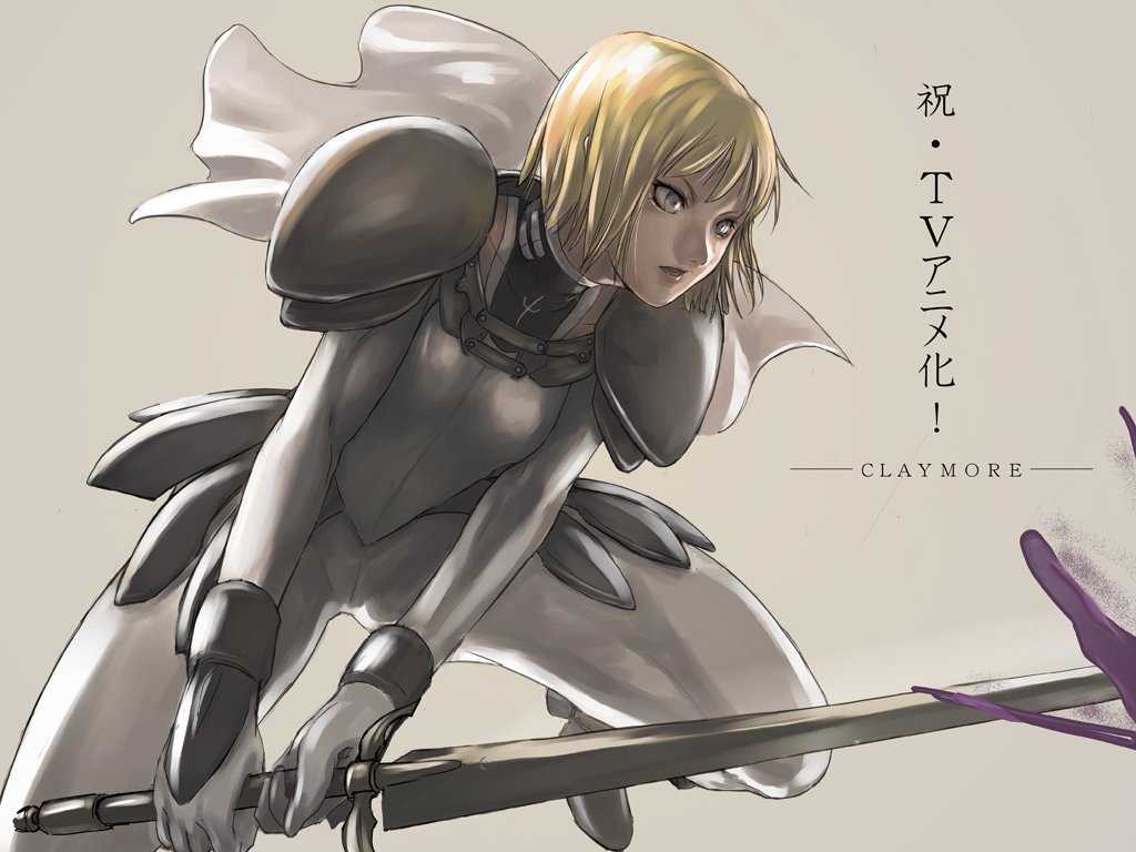 Claymore Art Id Art Abyss