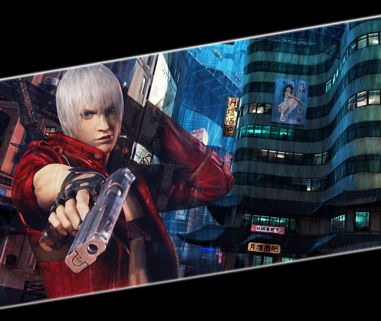 Dante is in Japan! by MilleniumDivision