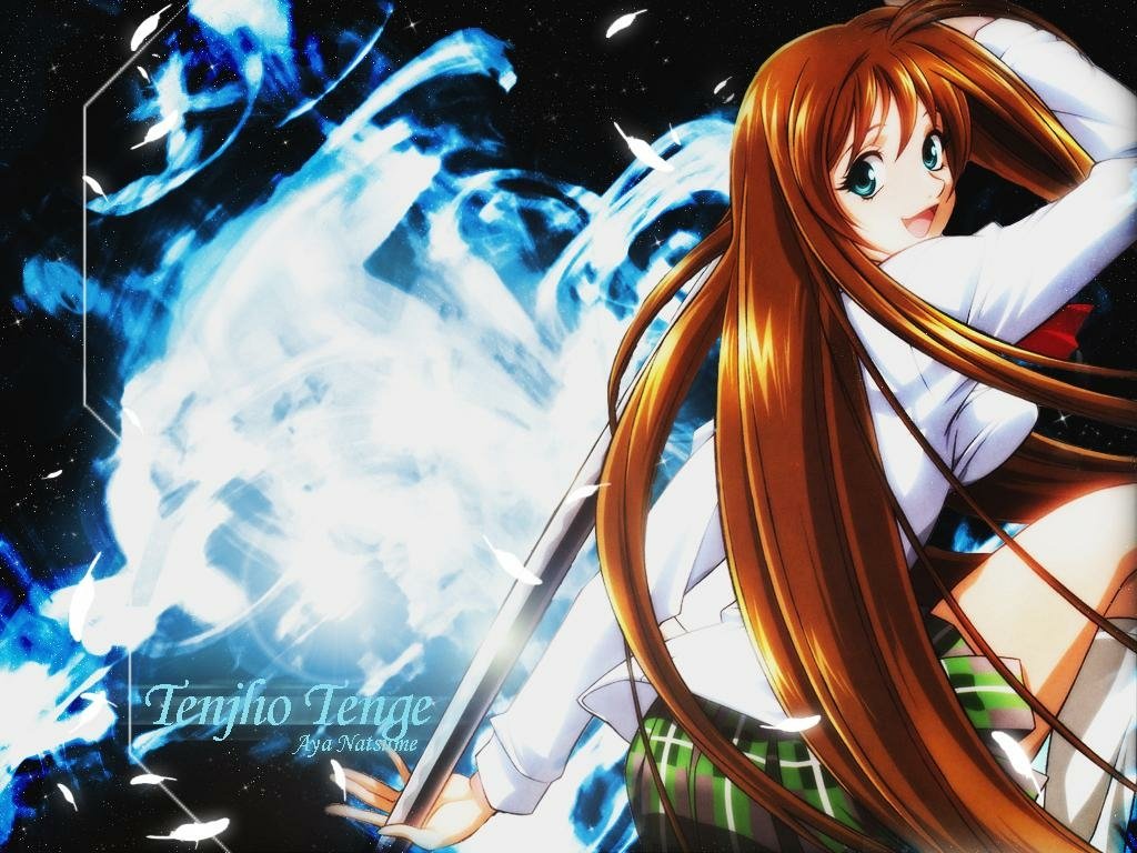 Download Anime Tenjho Tenge Art