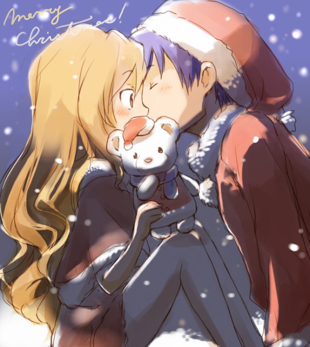 Christmas