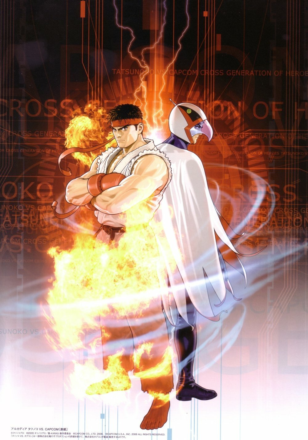 Download Video Game Tatsunoko Vs. Capcom Art