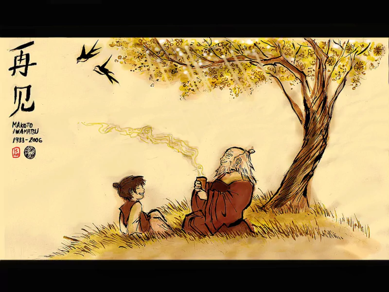 Anime-style illustration from Avatar: The Last Airbender featuring an elderly man and a child sitting under a tree with birds flying above, in warm autumn tones.