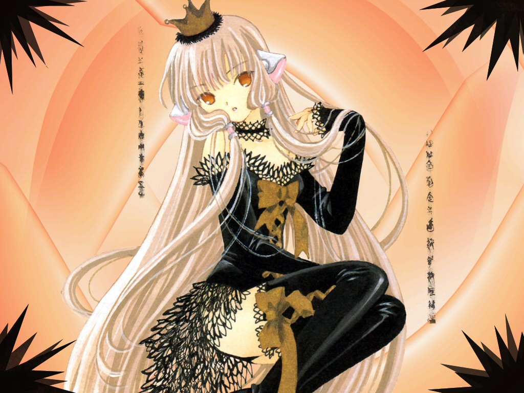 Chobits Art