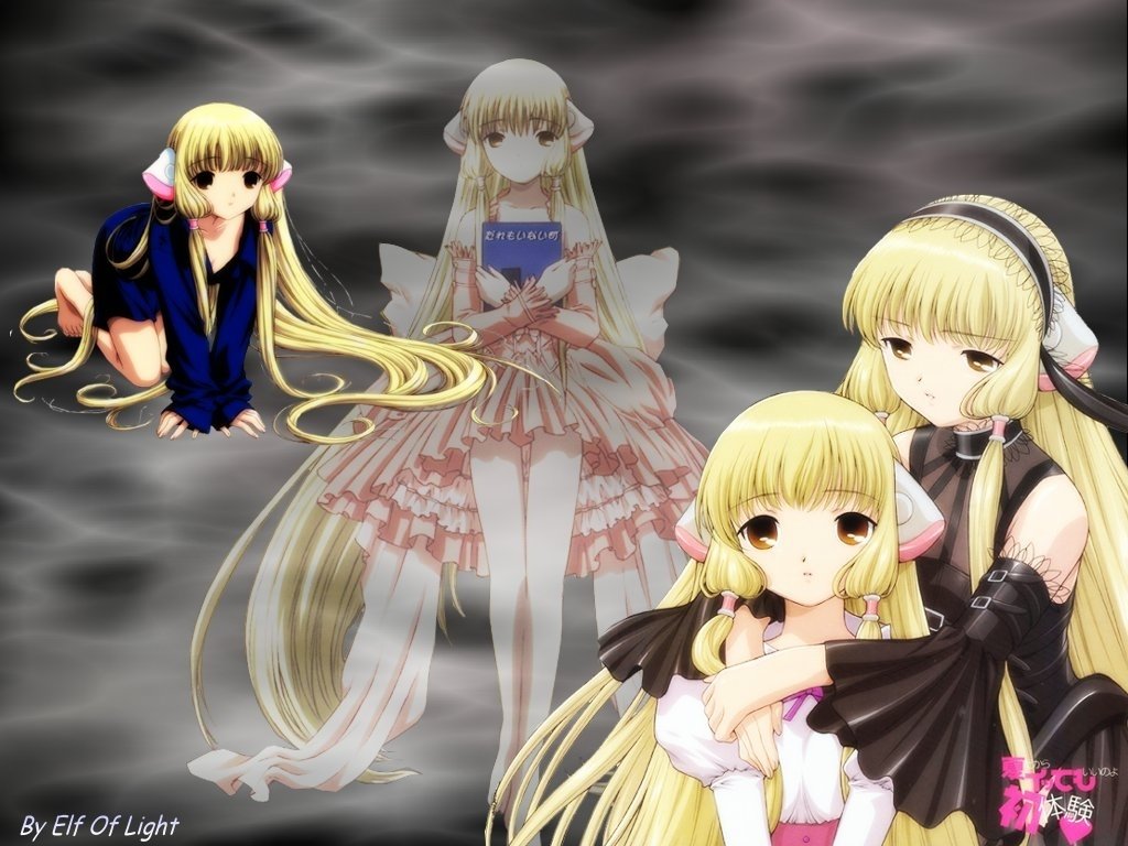 Chobits Art - ID: 40303