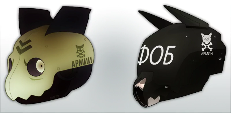  Miserable Armiya Helmets 