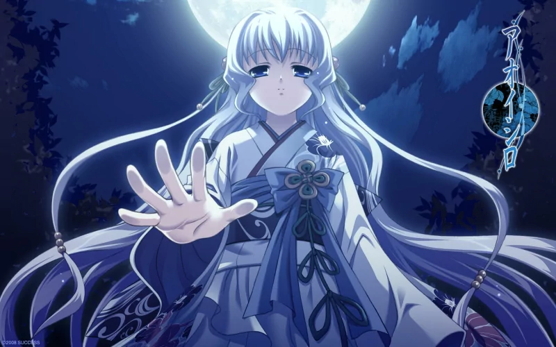 Anime Aoi Shiro Image