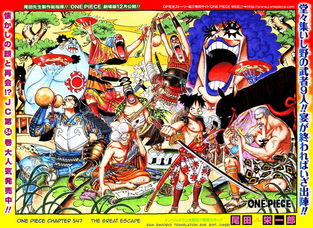Anime One Piece Art
