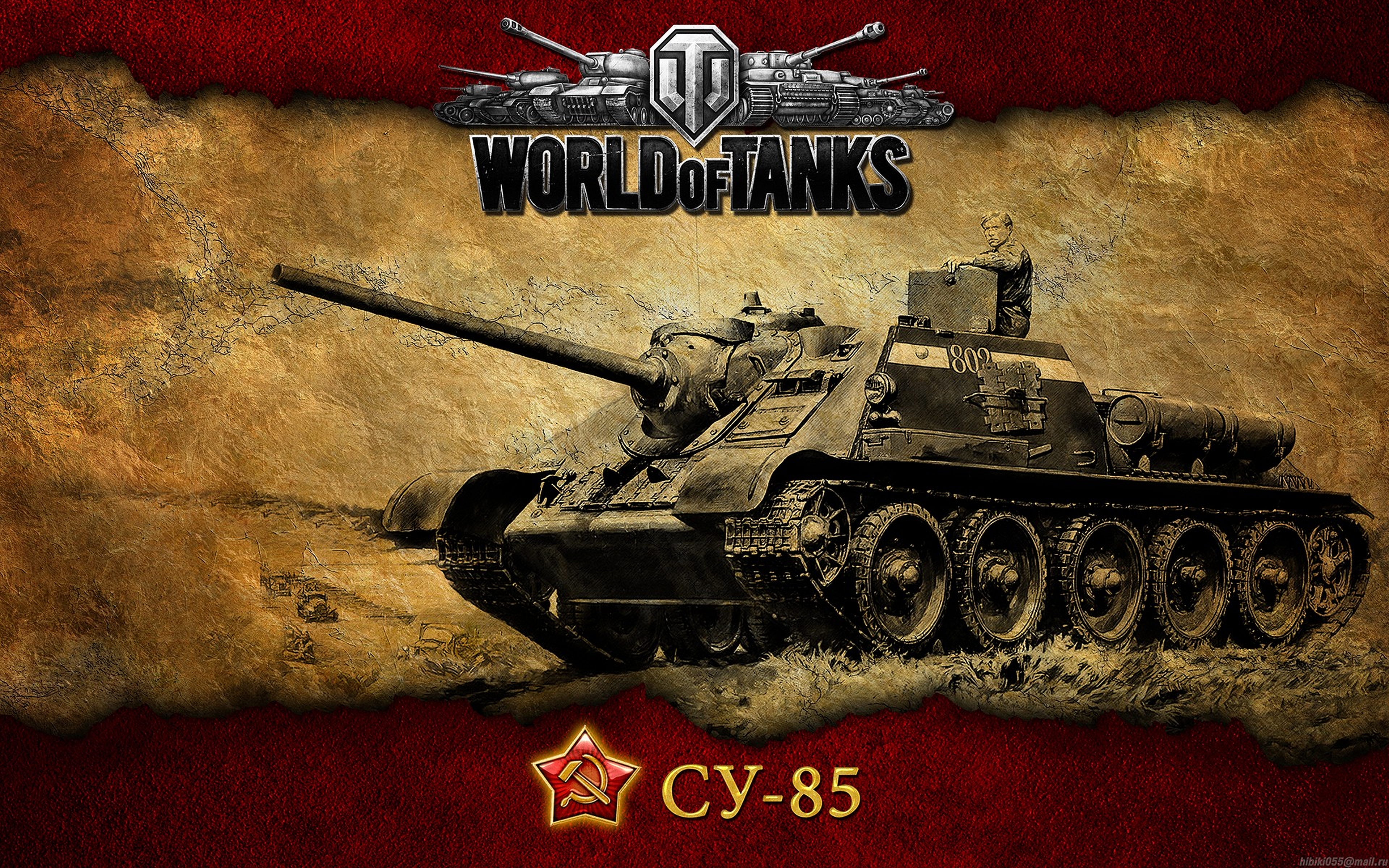 World of tanks на телефон. Су 85 и World of Tanks. Су-85и WOT. Танк Су 85 в World of Tanks. Су 85 ворлд оф танк блиц.