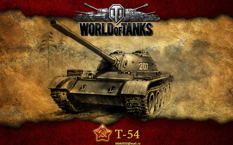  T-54