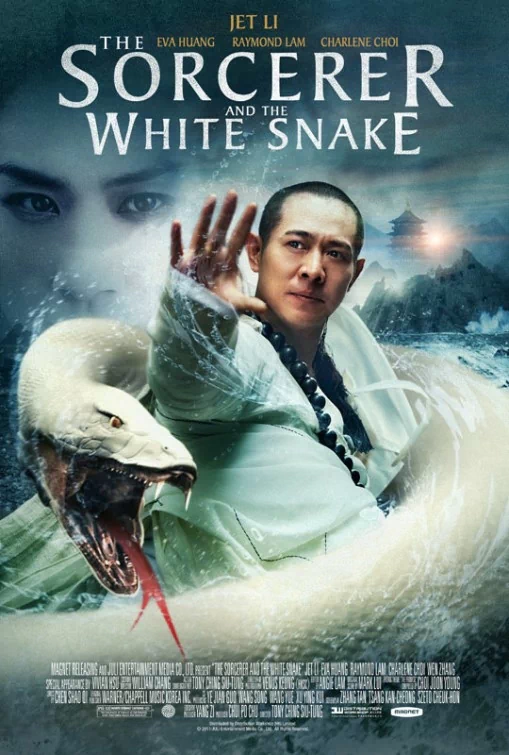 movie sorcerer and the white snake Image