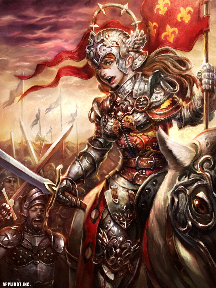 Download Fantasy Warrior Fantasy Warrior Art