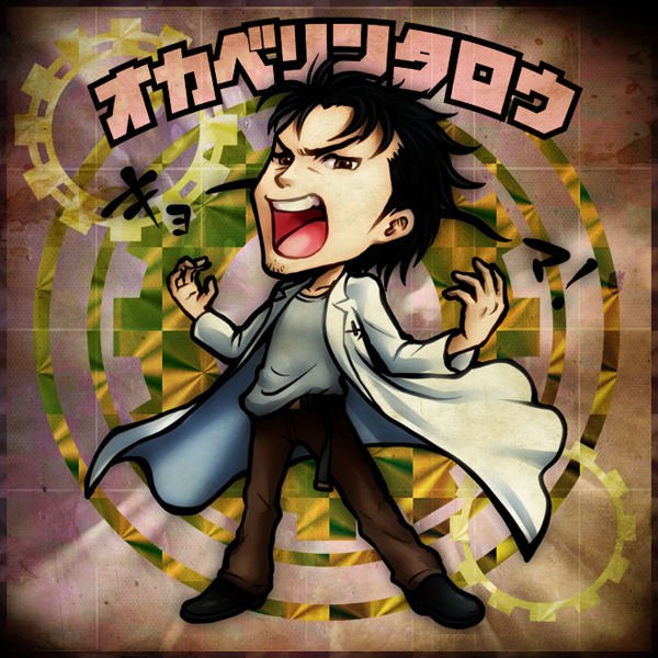 Download Anime Steins;Gate Art