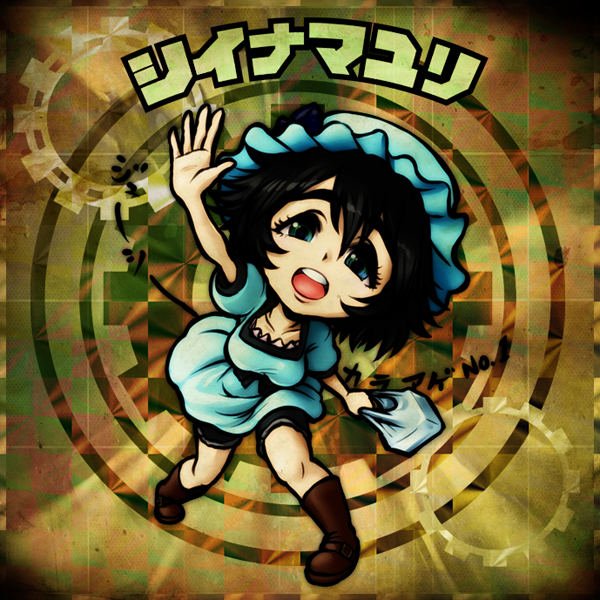 Download Anime Steins;Gate Art