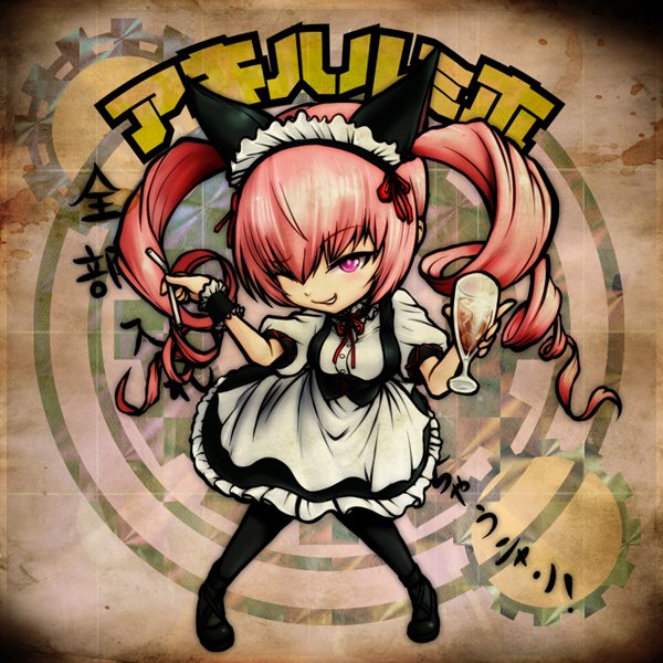 Download Anime Steins;Gate Art