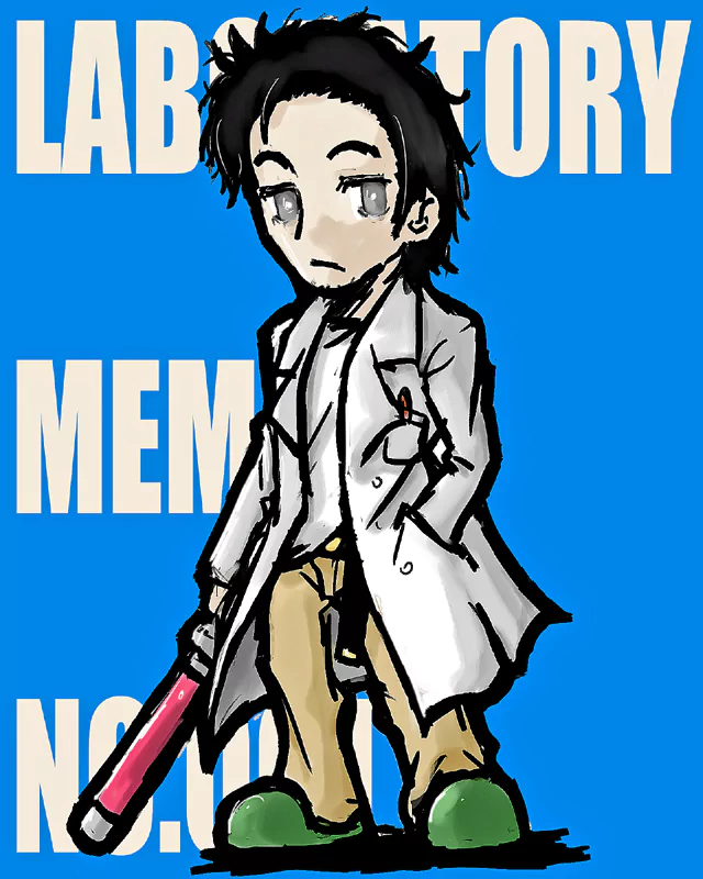 Anime Steins;Gate Image