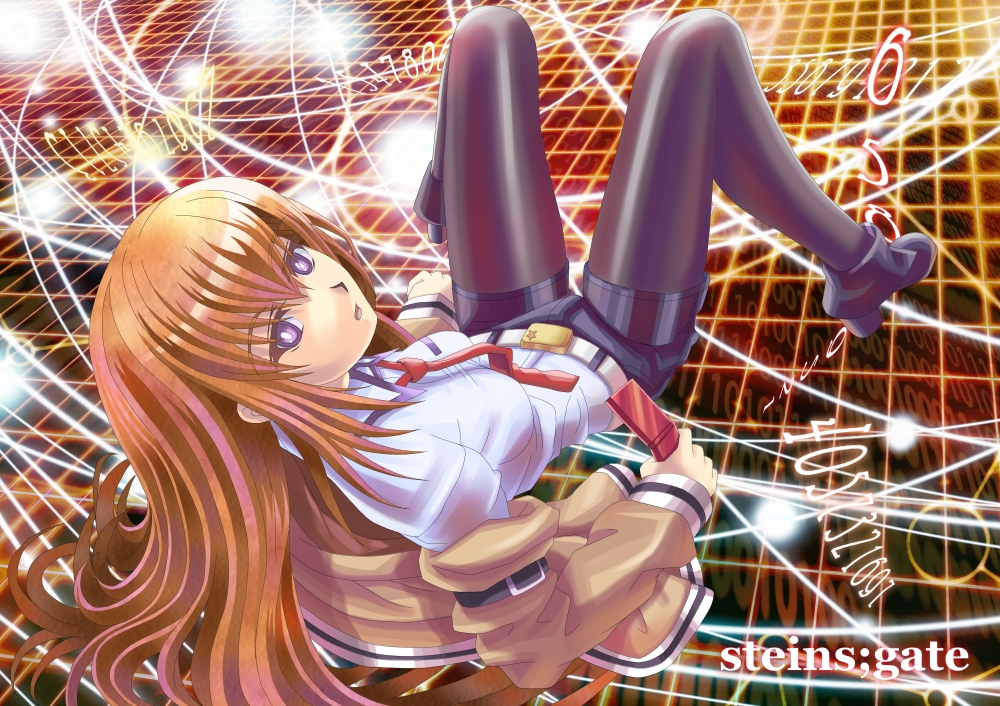 Kurisu Makise Hentai