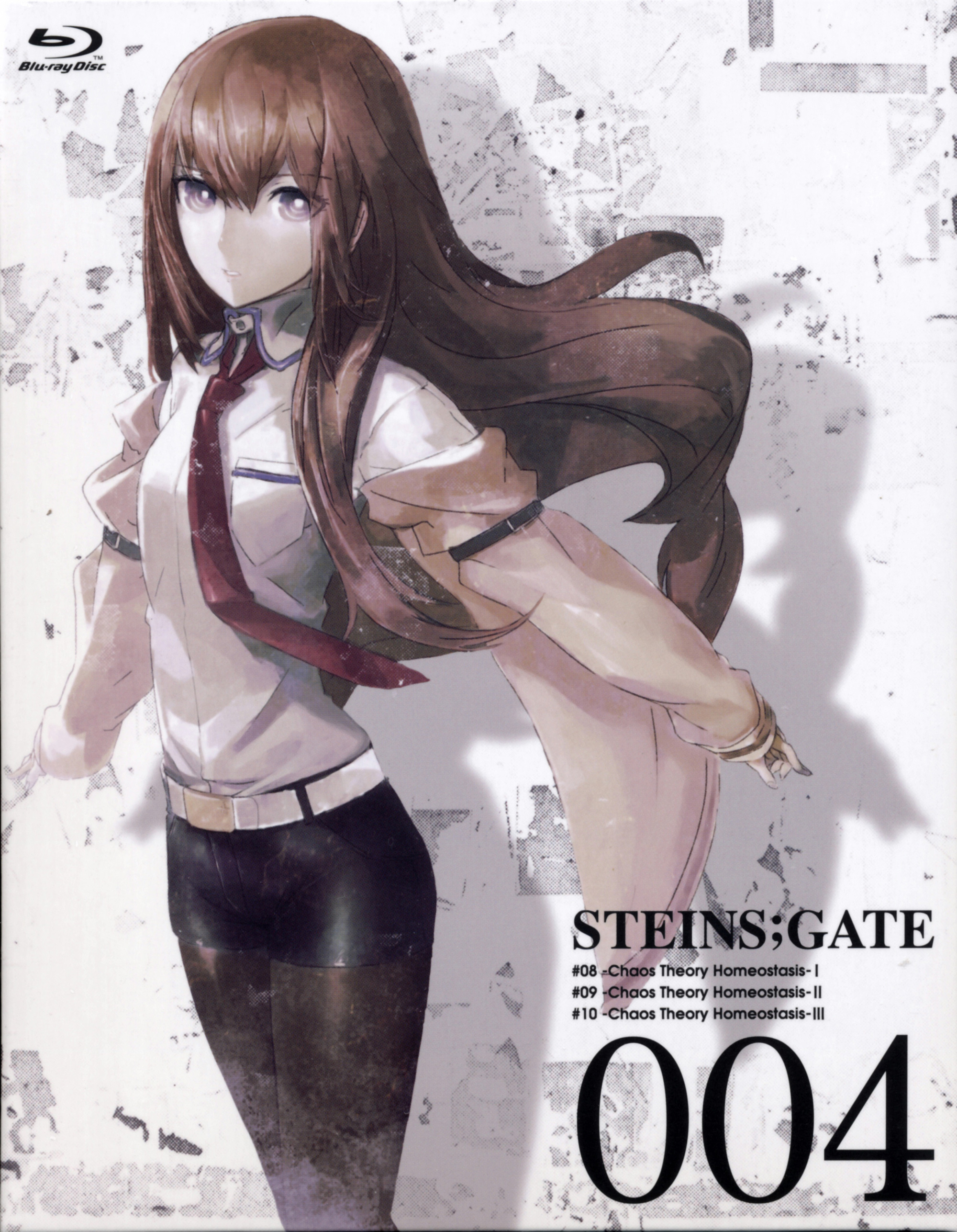 Steins gate цитаты