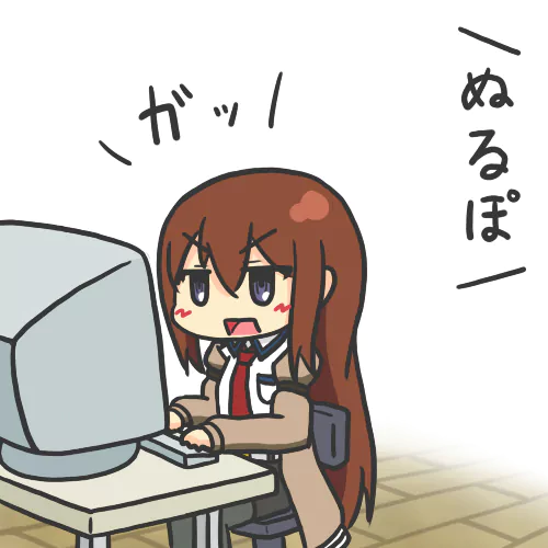 Anime Steins;Gate Image