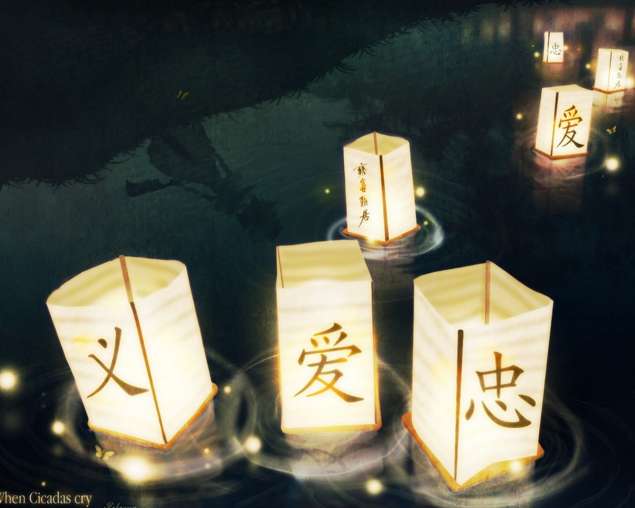 Японский фонарь арт