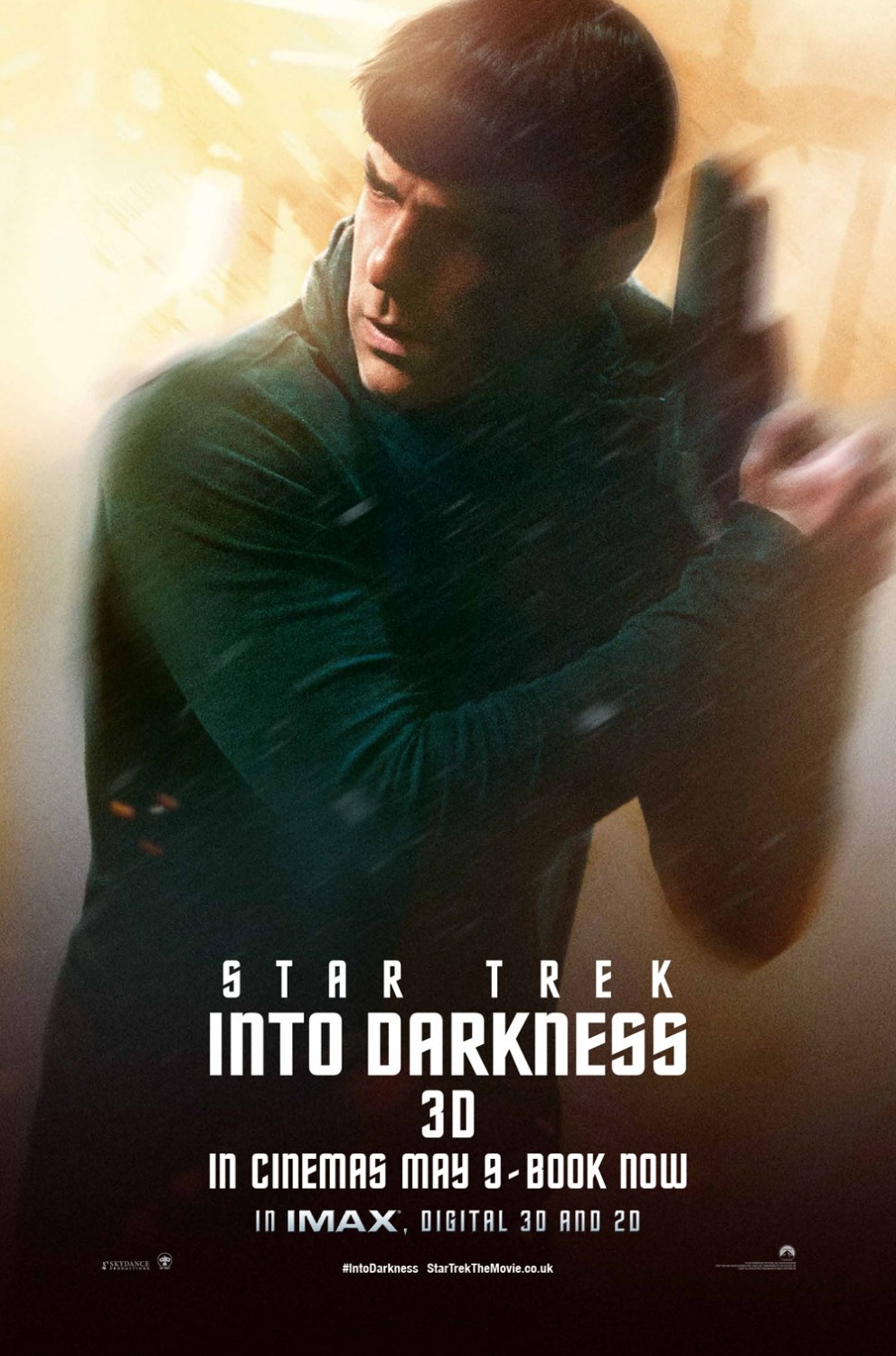 star trek into darkness cover art