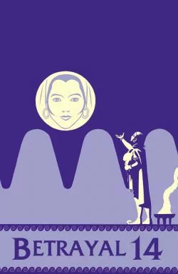 Comic betrayal Image