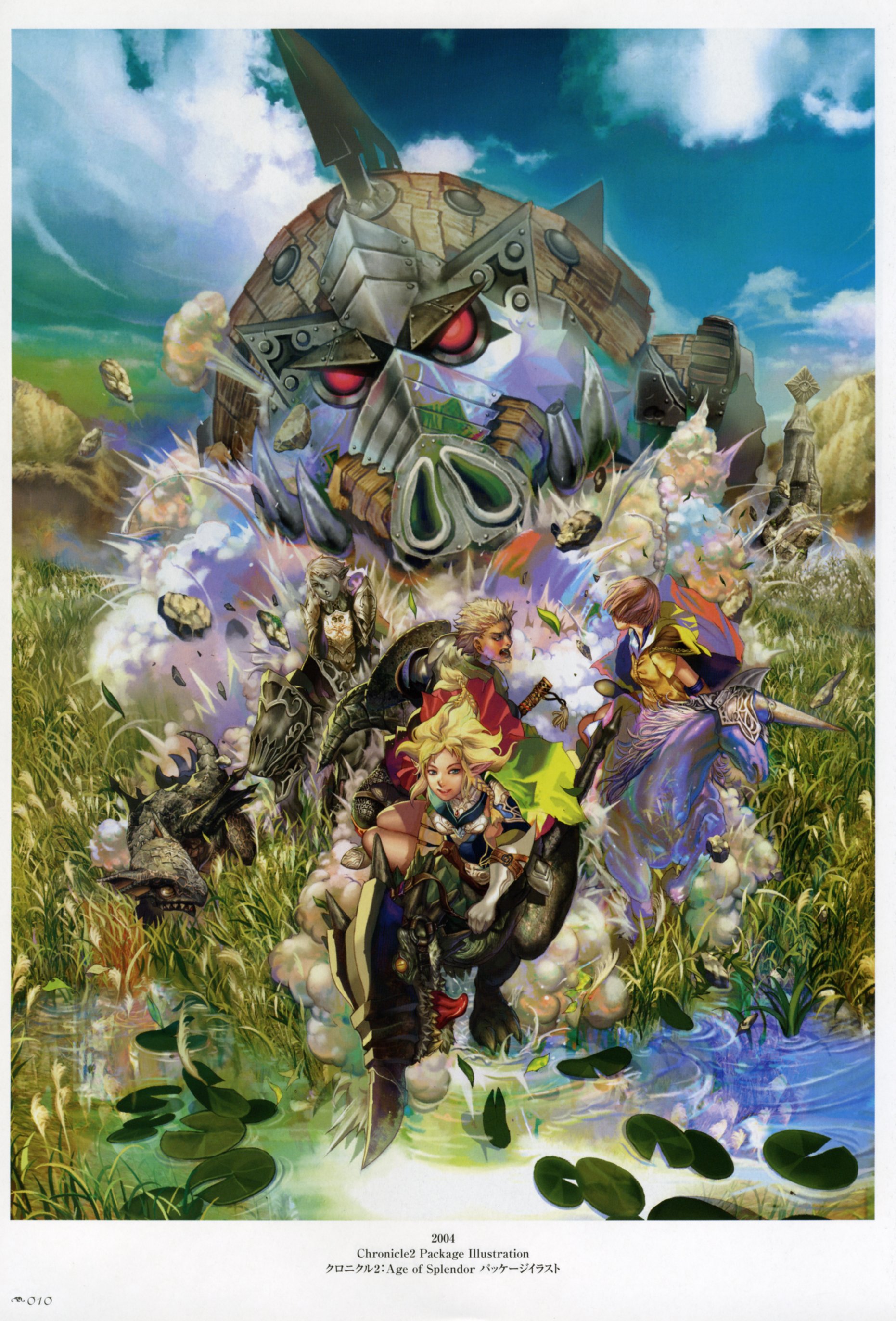 Download Video Game Lineage II Art