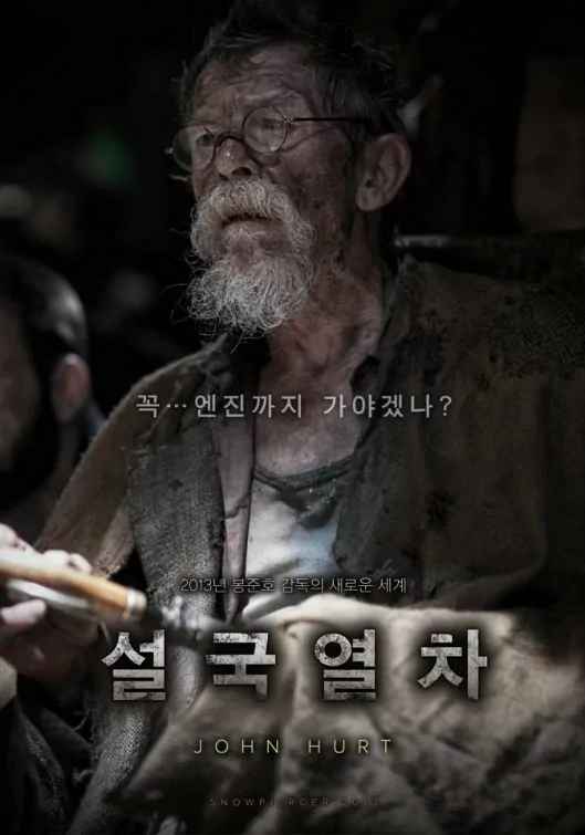 movie Snowpiercer Image