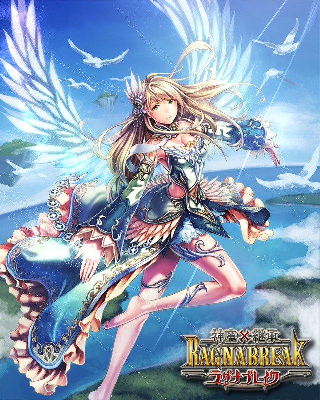 Download Anime Ragna Break Art