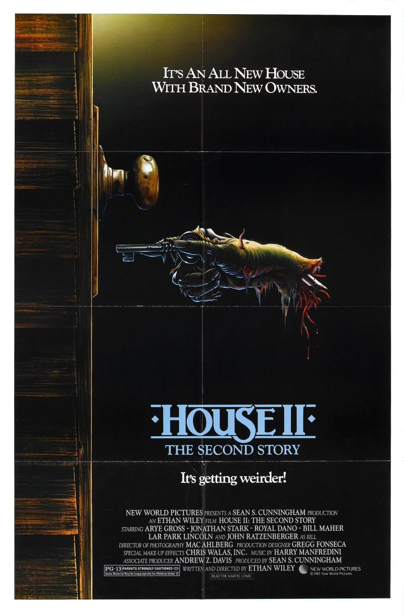 movie house II: the second story Image