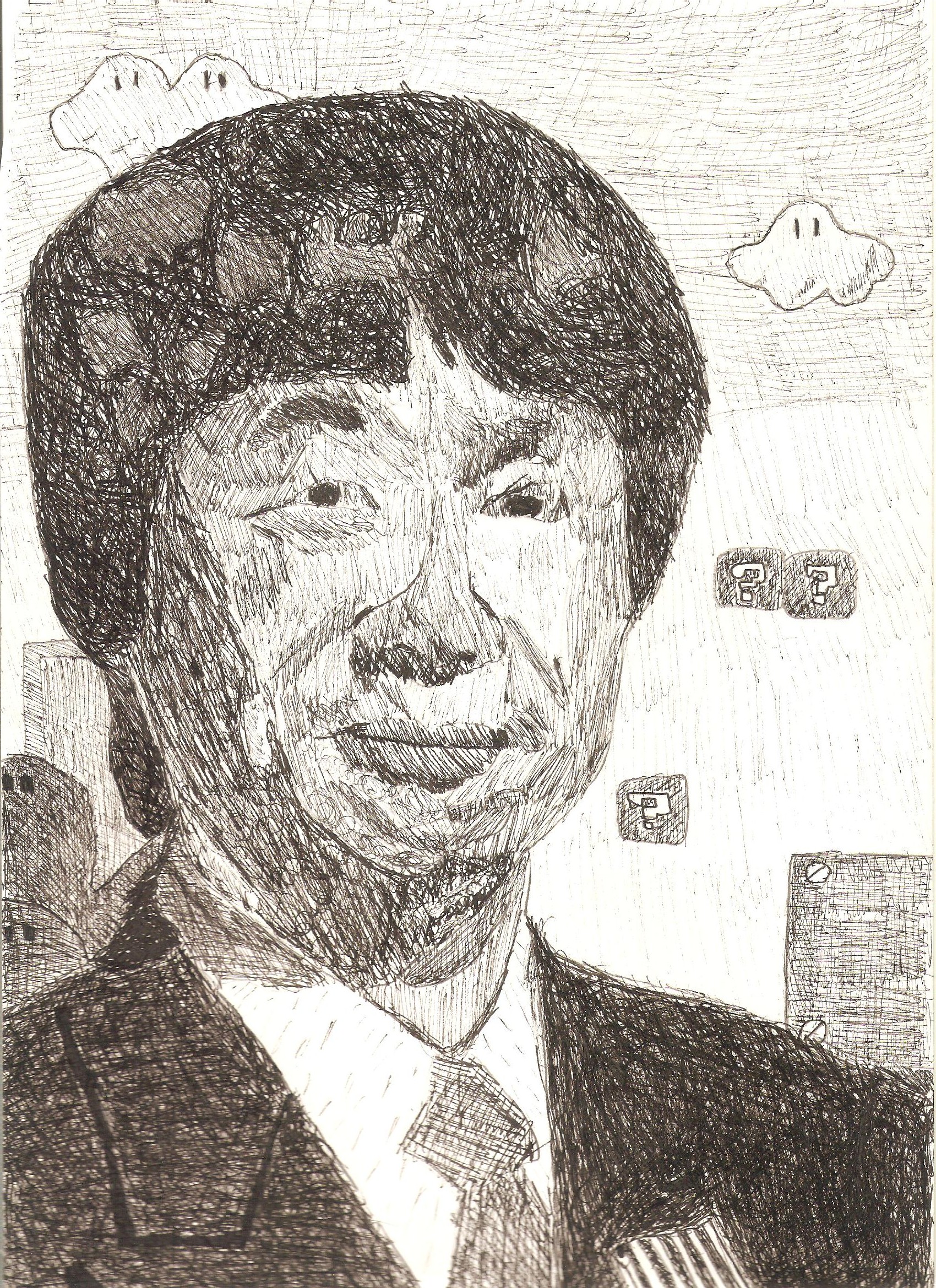 Shigeru Miyamoto Art