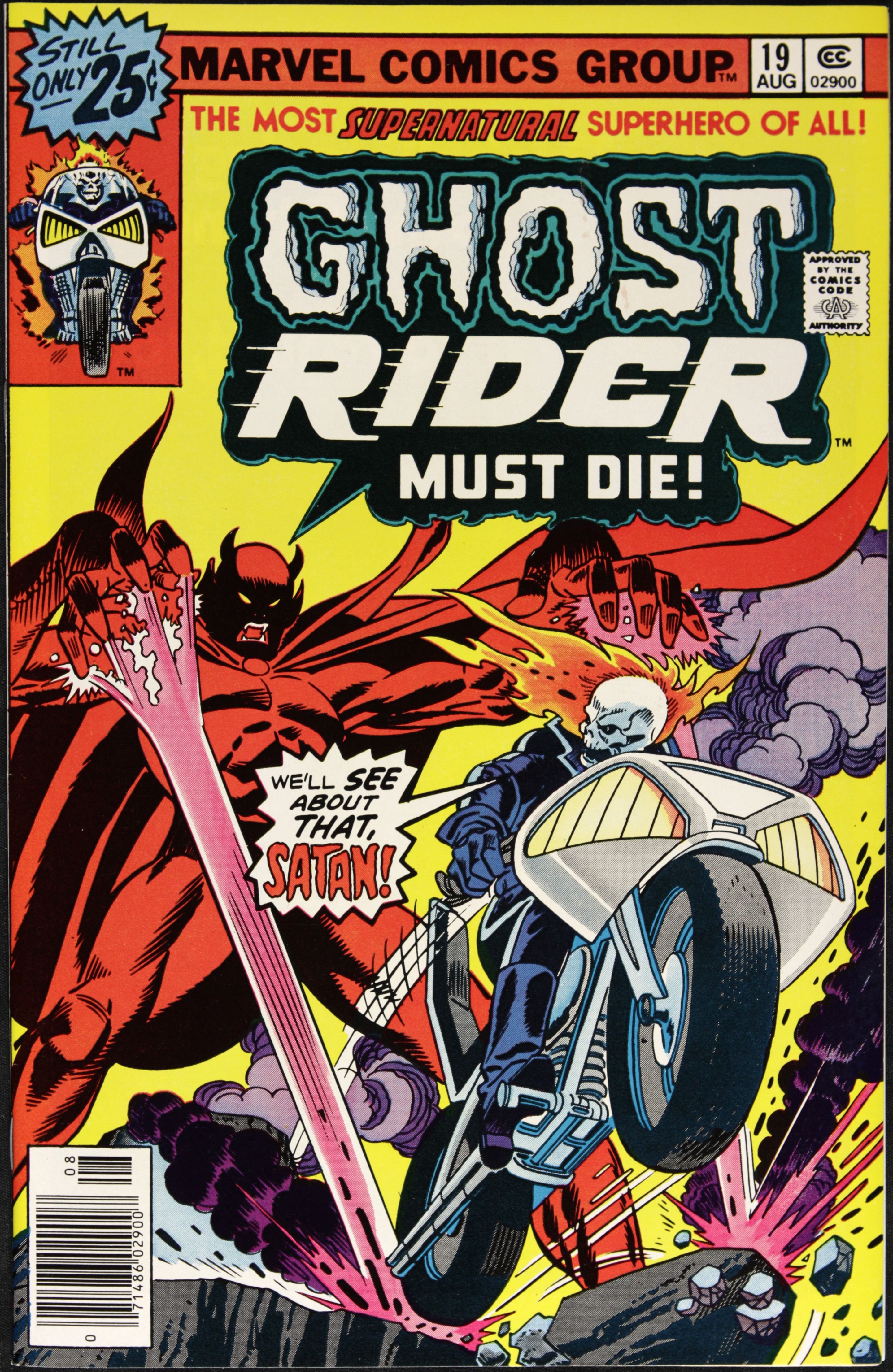 Ghost Rider Art