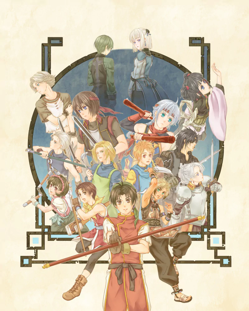  Suikoden Universe