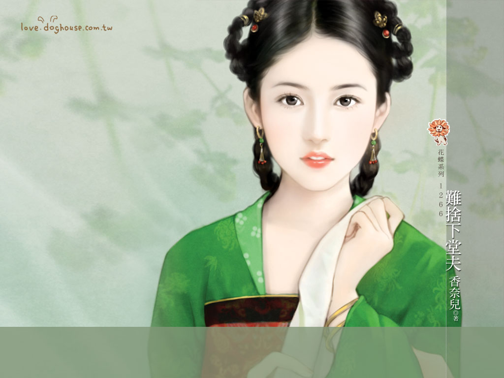 beautiful chinese girls paintings