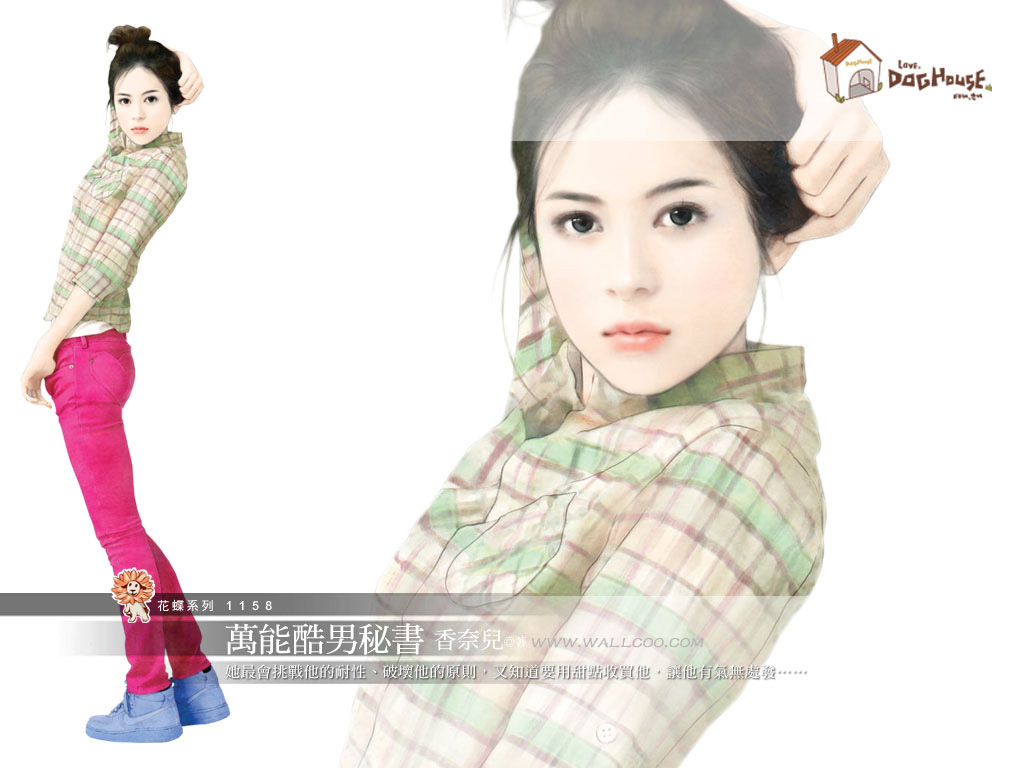 Korean Art