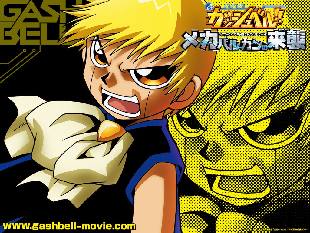 Download Zatch Bell! Konjiki No Gash Bell Anime Gash Bell(zatch Bell) Art