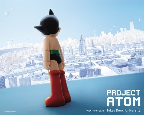 Download Anime Project Atom Art